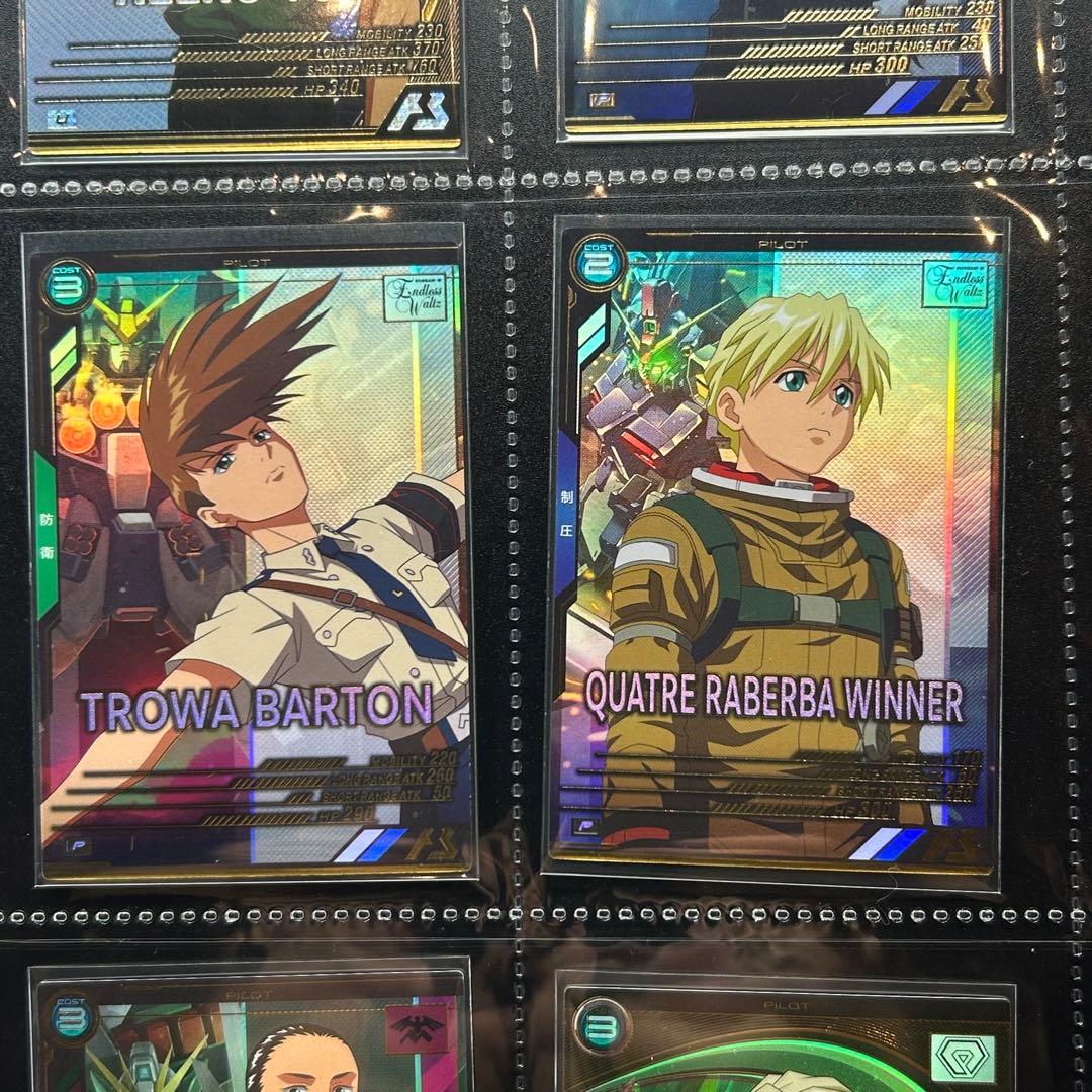 ガンダム　アーセナルベース　ウイングガンダムEW系12枚