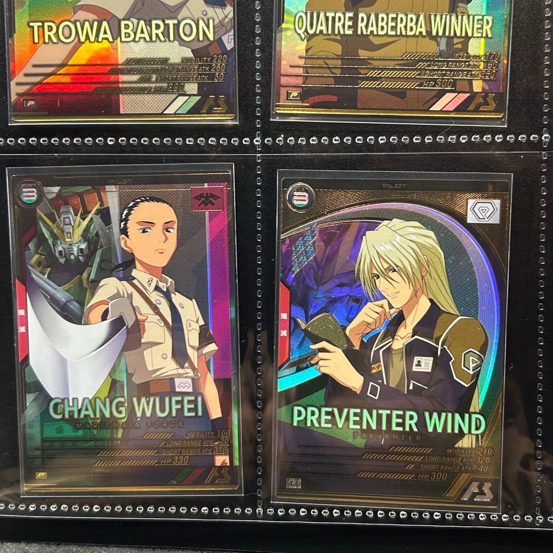 ガンダム　アーセナルベース　ウイングガンダムEW系12枚