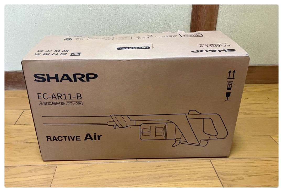 シャープ スティッククリーナー EC-AR11-B 2025年製