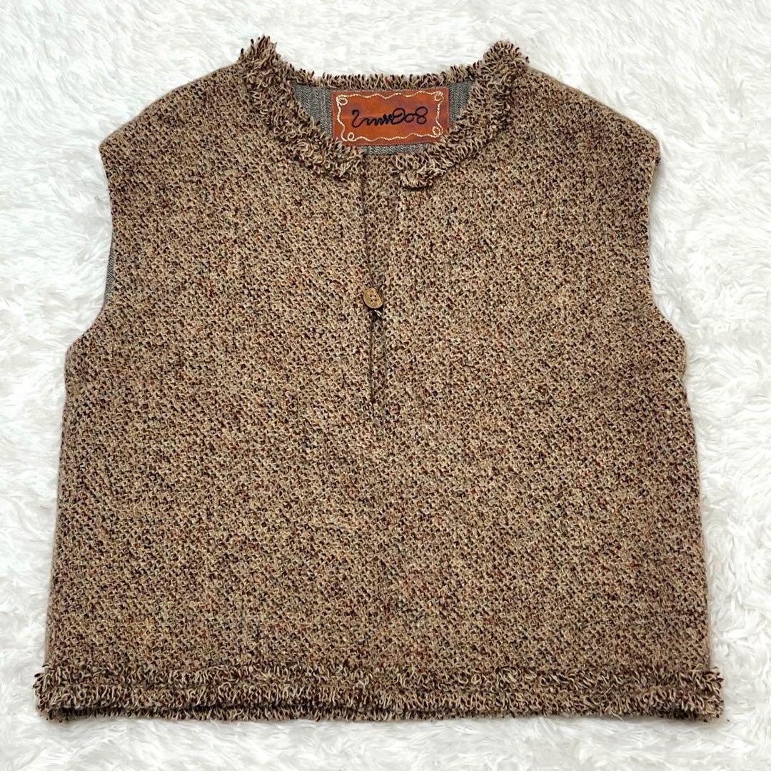 umii 908 45rpm ツィードベスト フリンジ ウール モヘア混 S