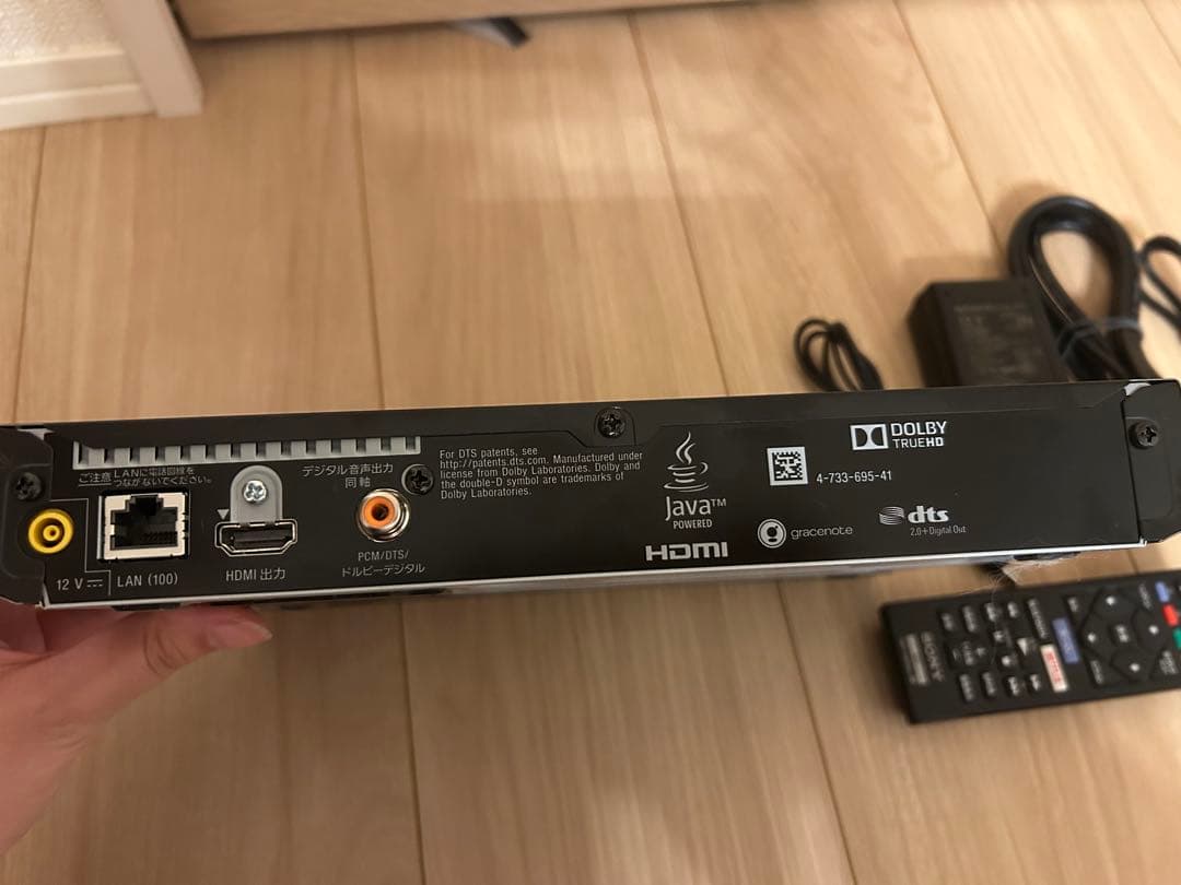 ソニー ブルーレイプレーヤー アップコンバート BDP-S6700