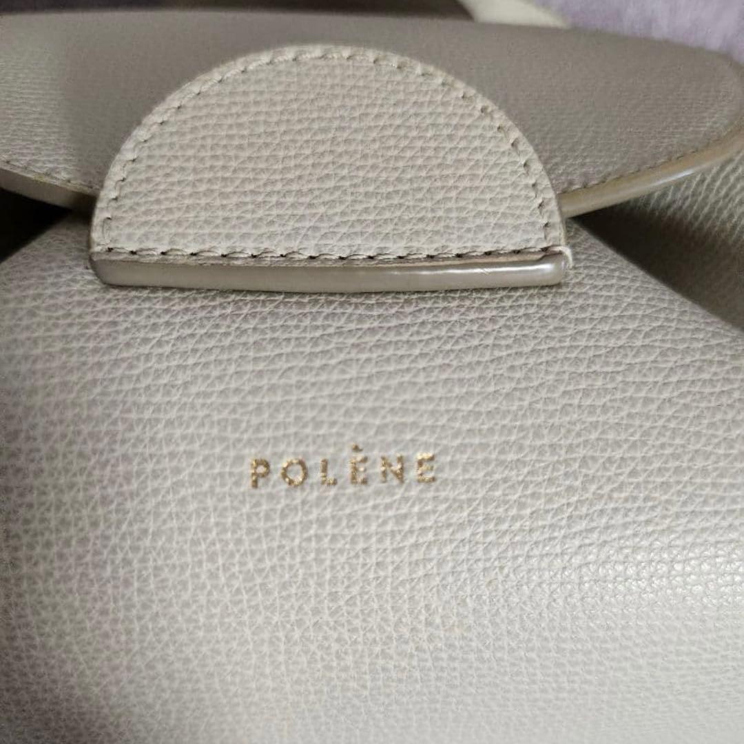 POLENE ポレーヌ ヌメロ アン ナノ チョーク