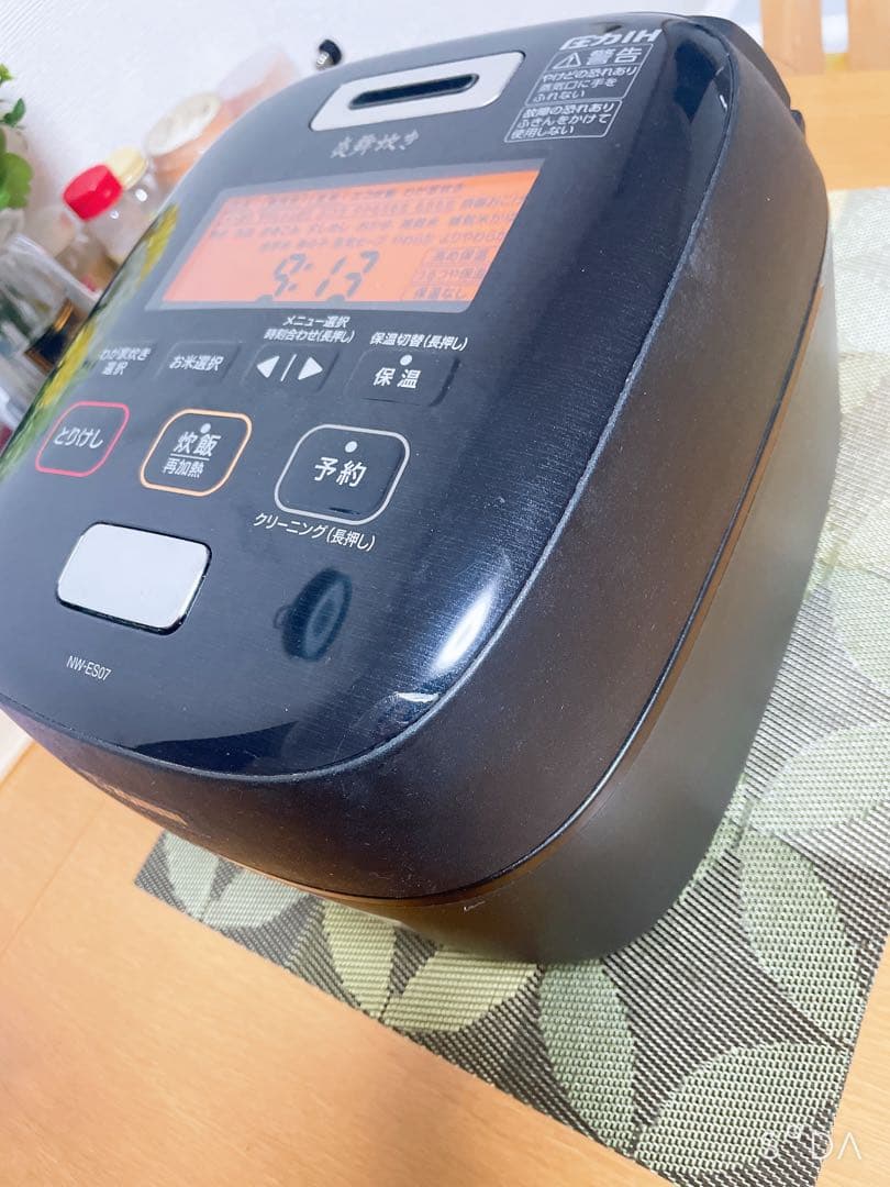 象印 炊飯器 炎舞炊き NW-ES07 4合炊き 2019年製