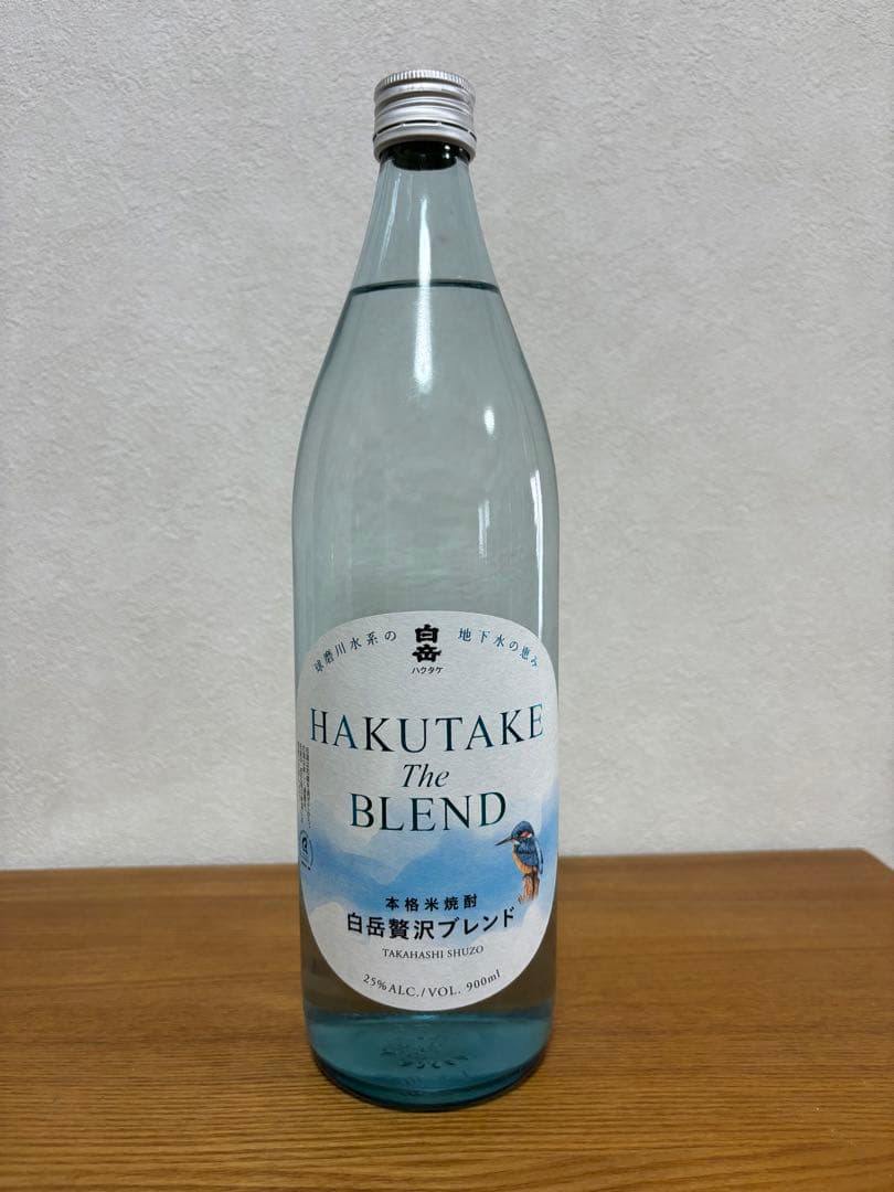 【超希少】Hakutake the BLEND