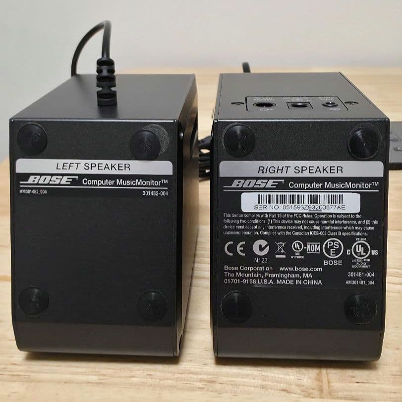 スピーカー・ウーファー Bose Computer MusicMonitor (M2)