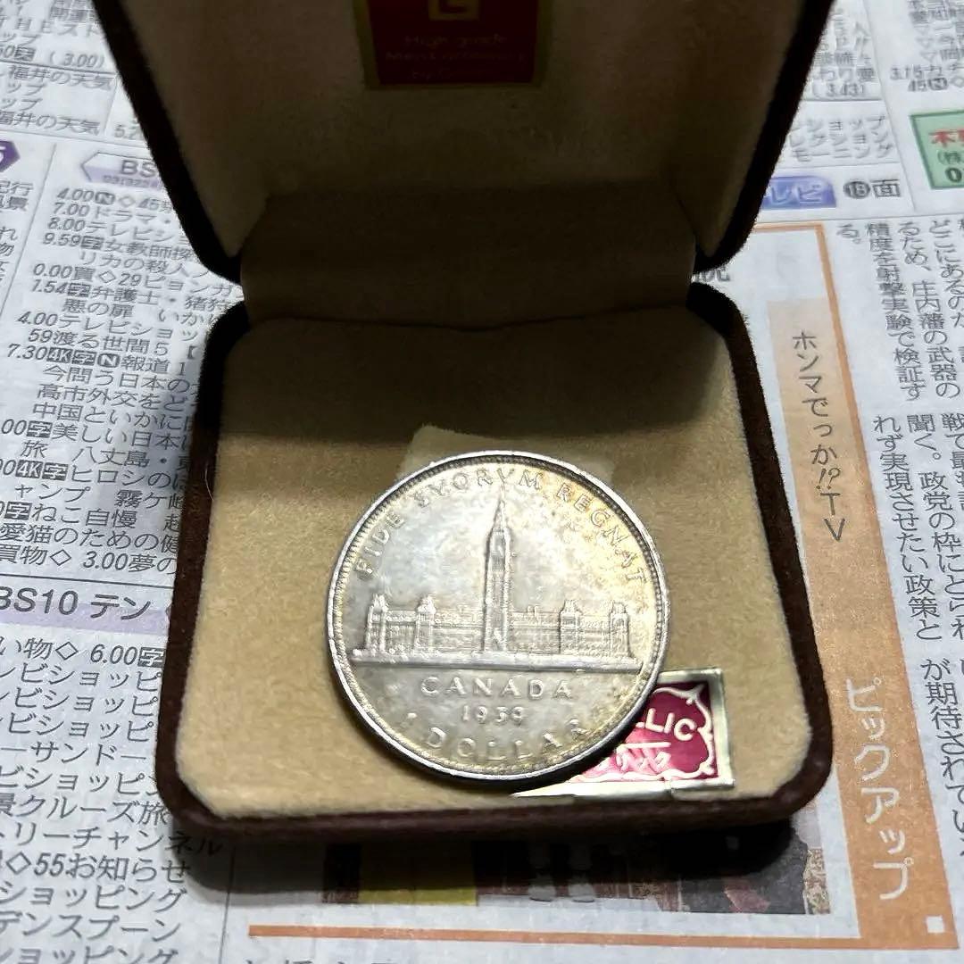 r*d様 貴重★カナダ 1939年 1ドル 銀貨