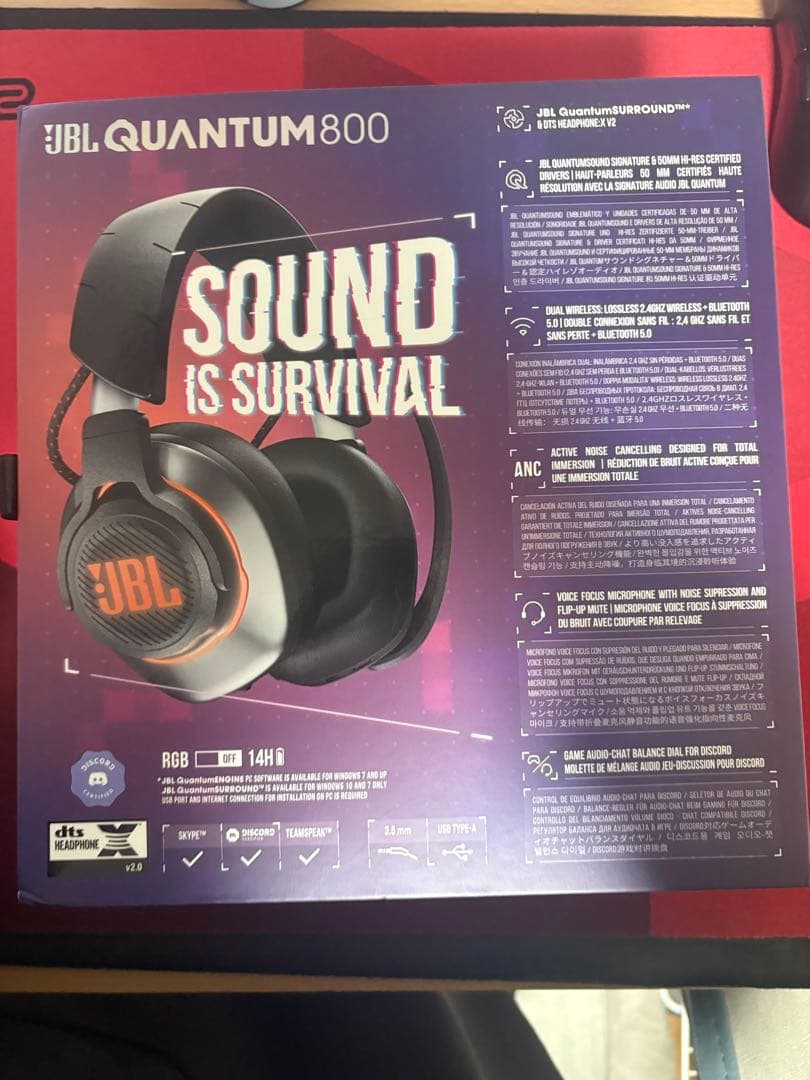 ヘッドホン JBL QUANTUM 800