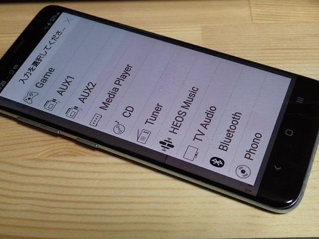 美品marantz NR1609 AVアンプ 2018年製　快調・リモコン他多し