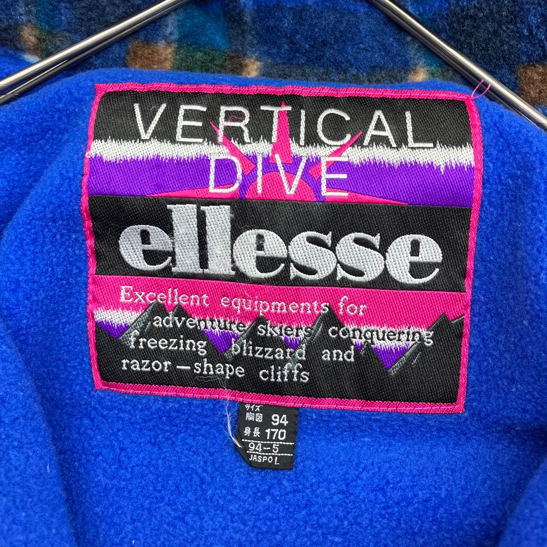 ☆ ellesse エレッセ スキーウェア スノーボードウェア セットアップ