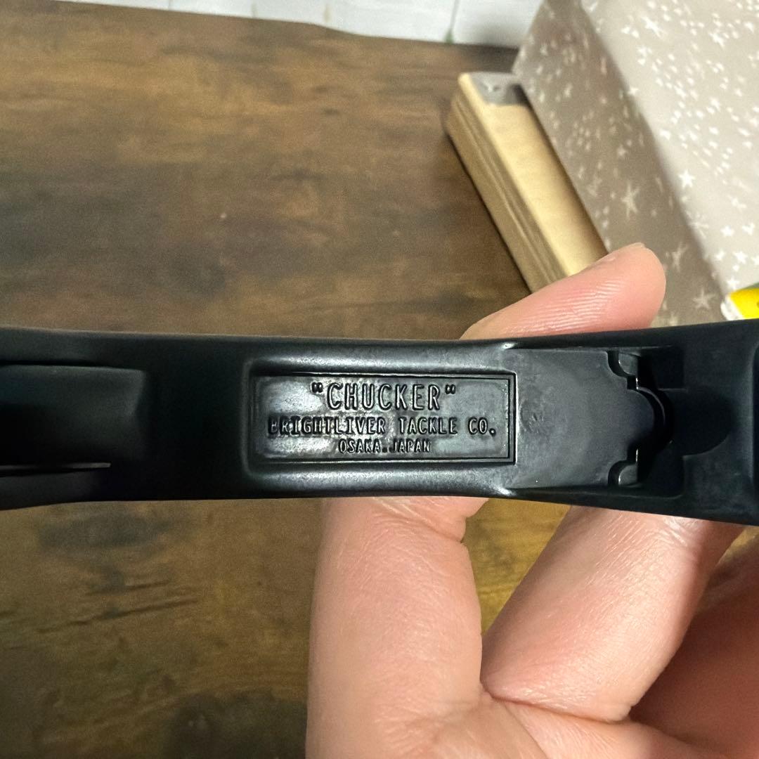 イーナンバープロダクツ（フィッシュテールグリップ）