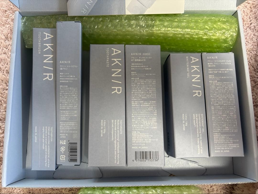 AKNIR アクニー オーラルケア ホワイトニング