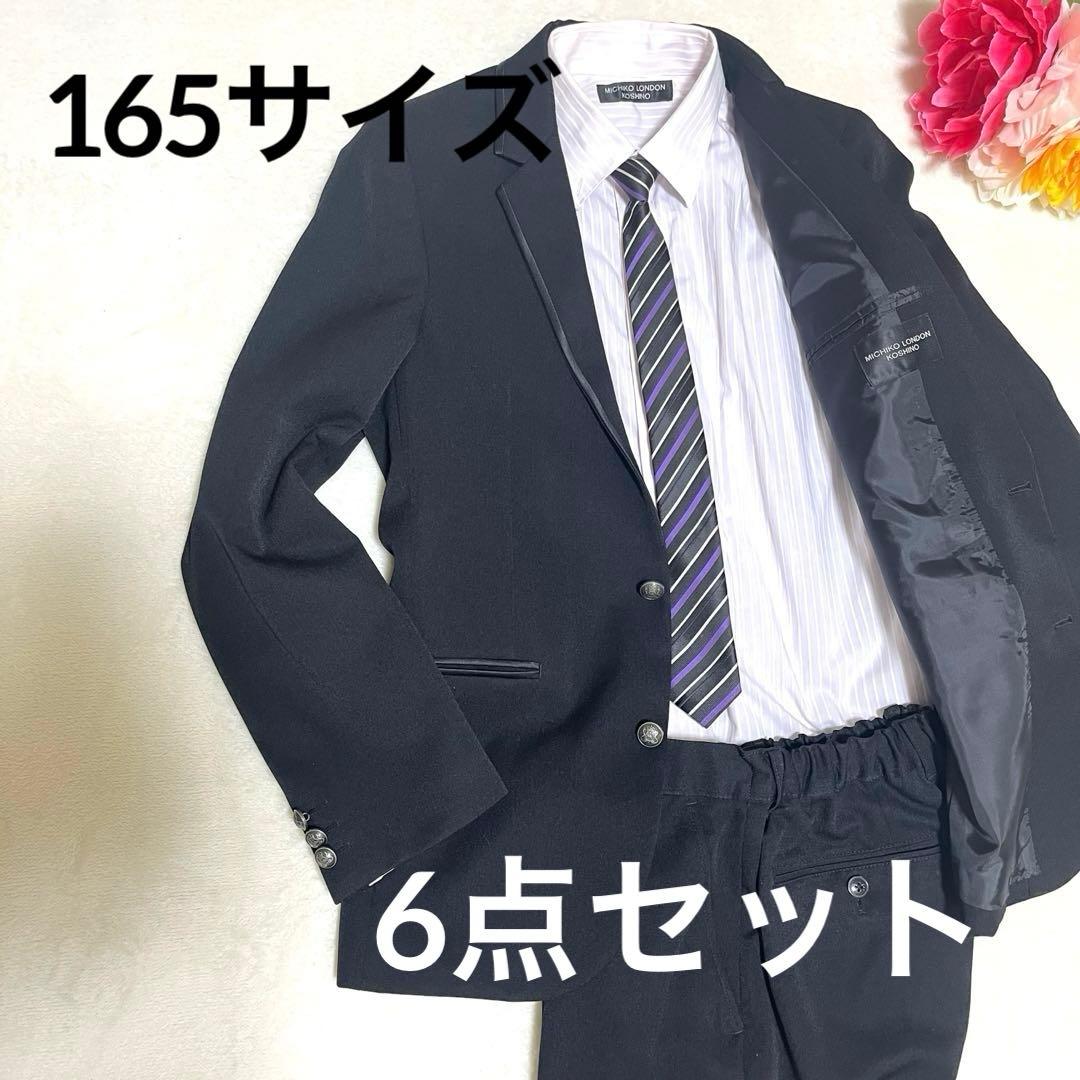 【MICHIKO LONDON】ミチコロンドン　フォーマルスーツ　165 男の子