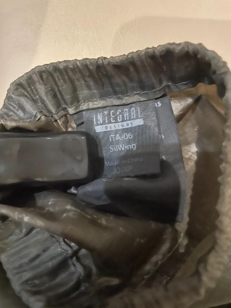 も*こ様 【希少】 integral designs インテグラルデザイン シル