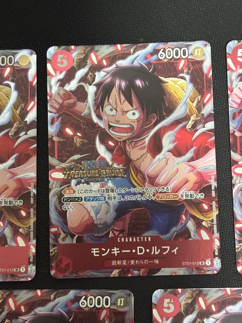 極美品　鑑定用　5枚　モンキー・D・ルフィ SR パラレル スタンダードバトル