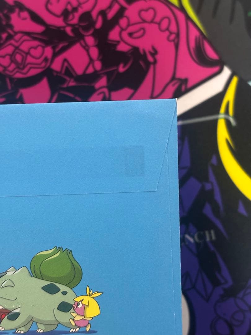 ANAスペシャル'01バージョン ピカチュウ ヨーギラス完全新品未開封品