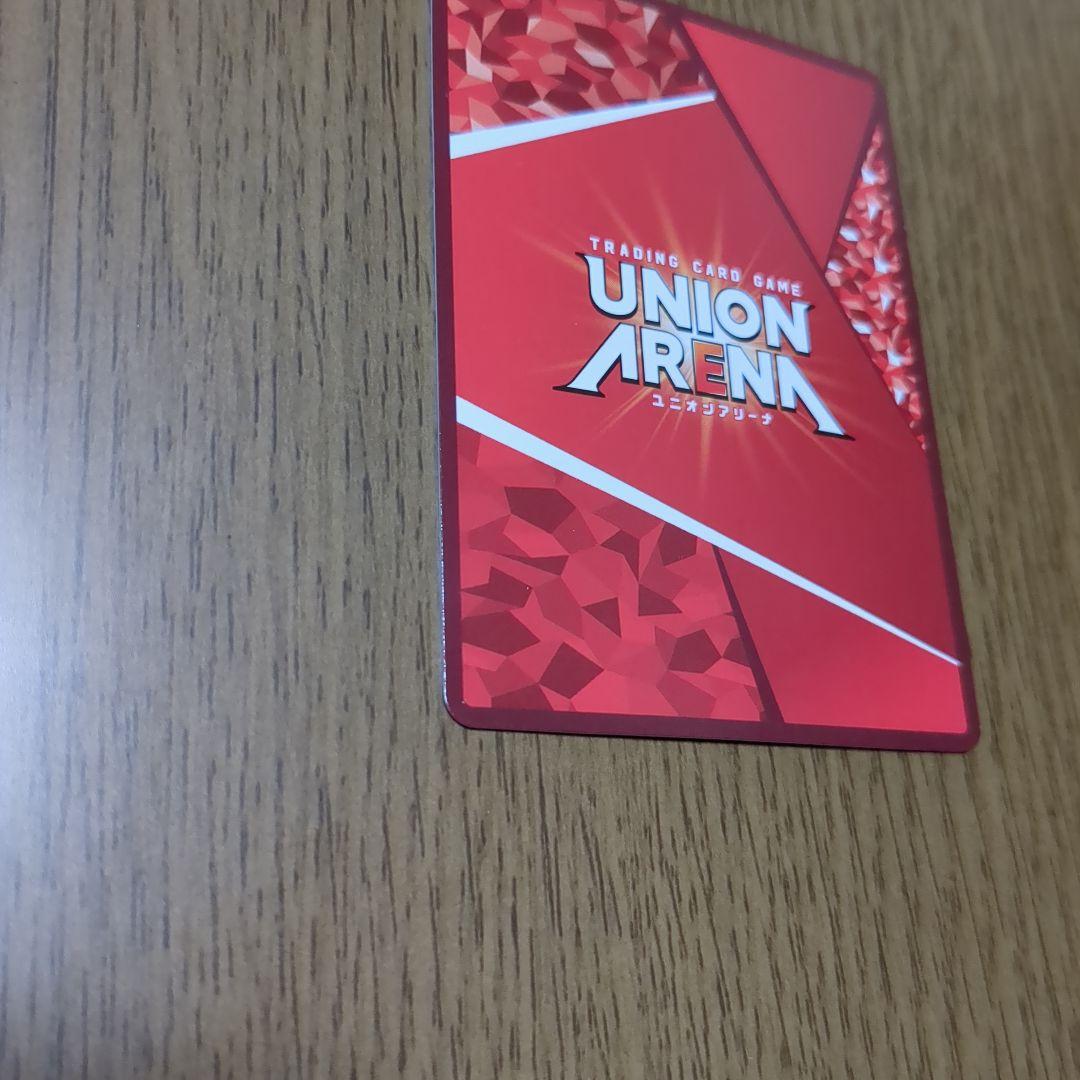 ユニオンアリーナ【リヴァイ パラレル ★★ SR】11/30まで値下げ‼️