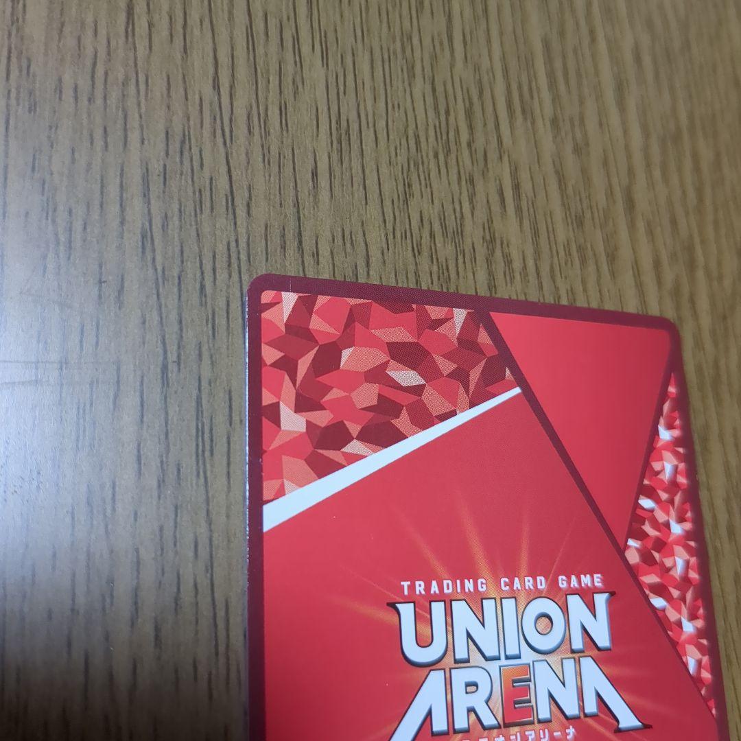 ユニオンアリーナ【リヴァイ パラレル ★★ SR】11/30まで値下げ‼️