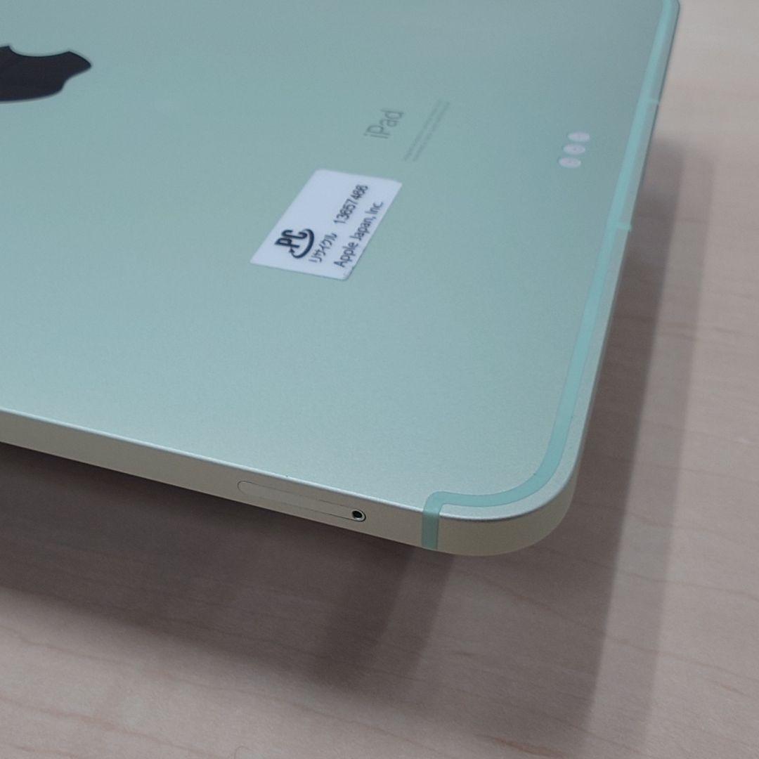 ★美品★ iPad Air 第4世代 256GB セルラーモデル BT89%