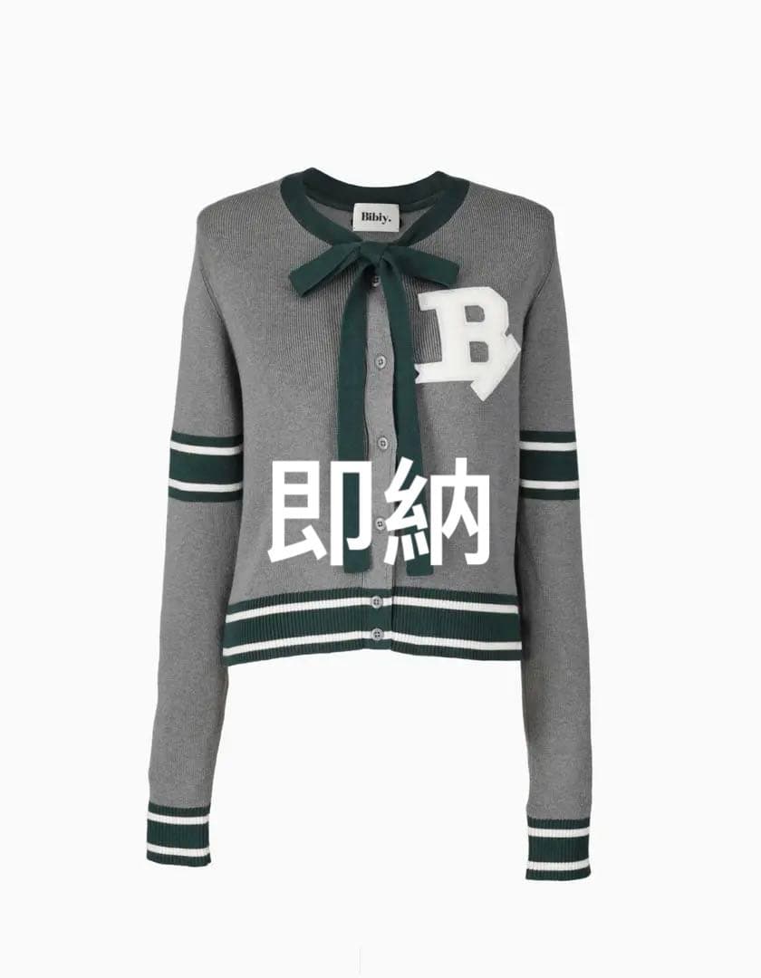 Y*n様 bibiy. B. CLUB TIE CARDIGAN