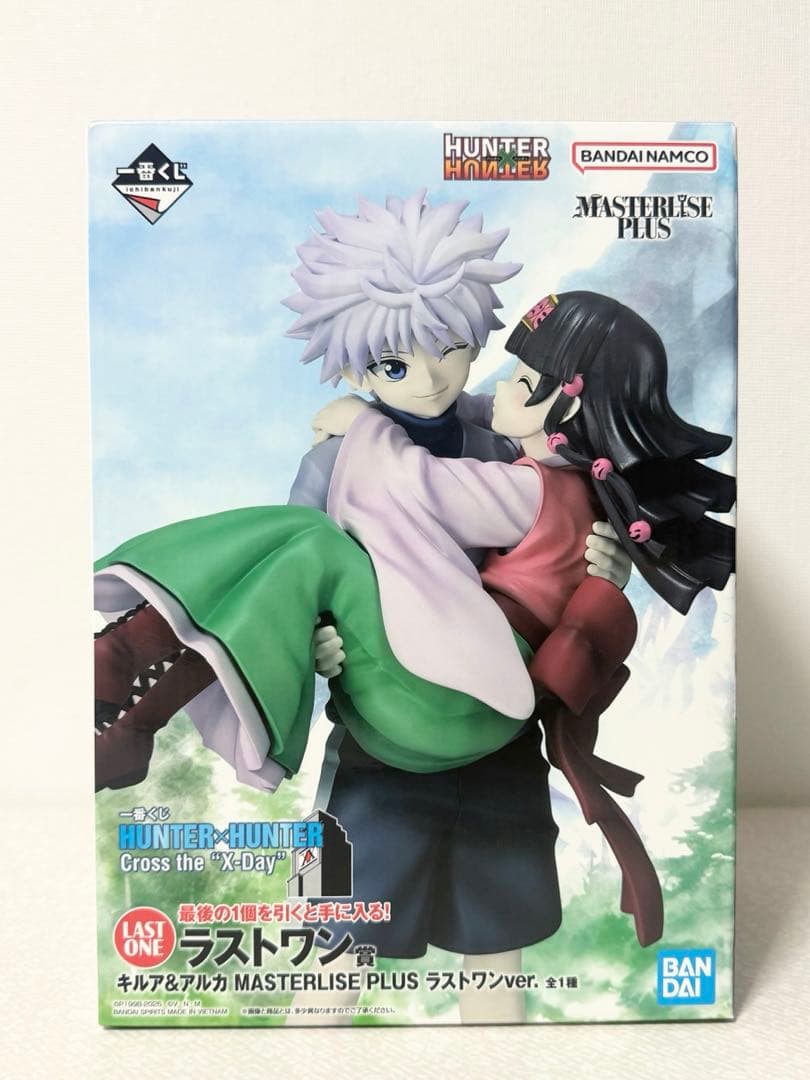 一番くじ HUNTER×HUNTER ラストワン賞 キルア＆アルカ