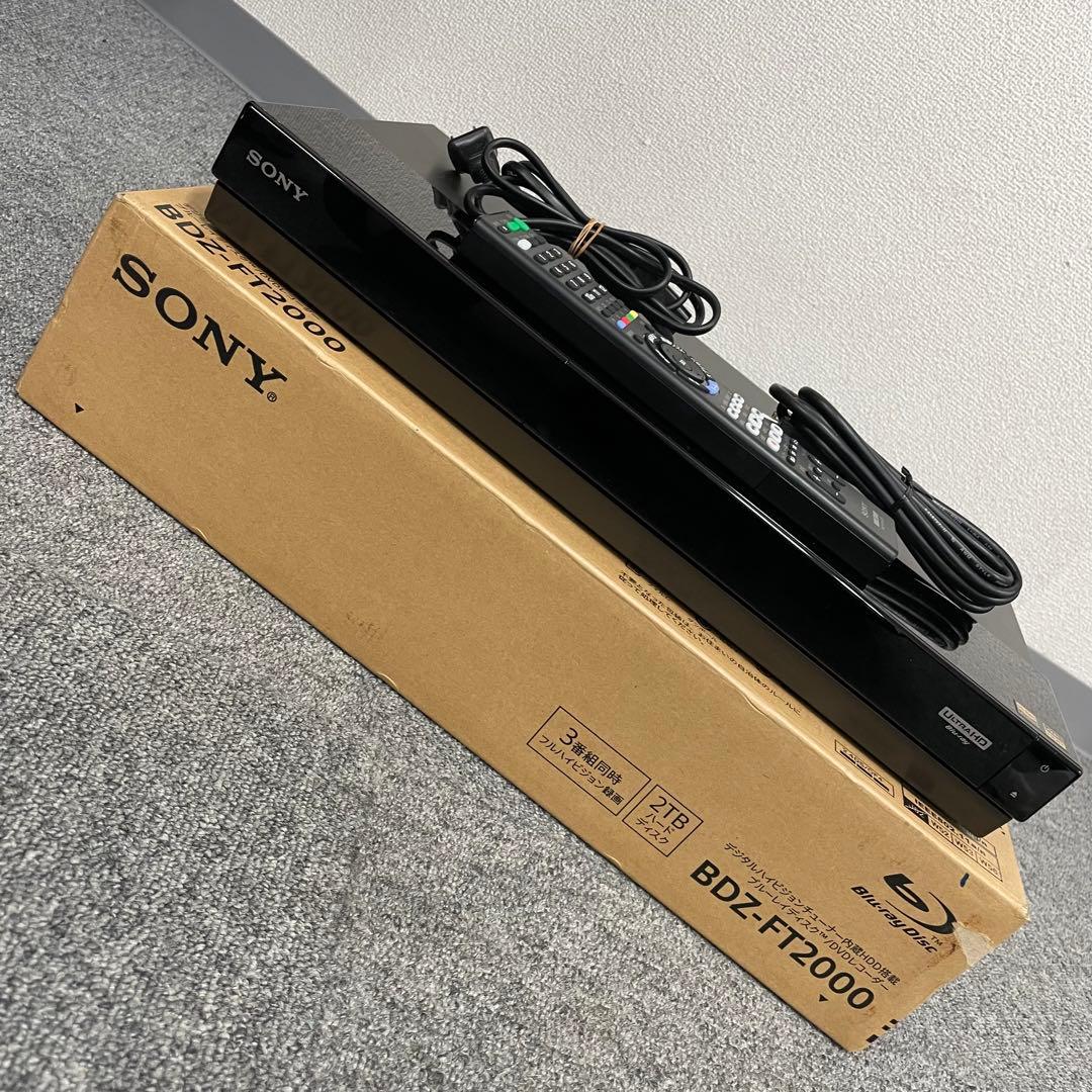 動作品 SONY BDZ-FT2000 ブルーレイレコーダー 2019年製