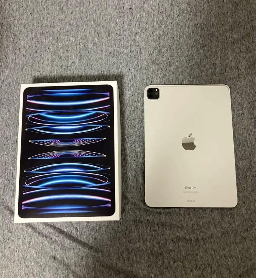 iPad Pro 第4世代 11インチ 128GB Wi-Fi シルバー