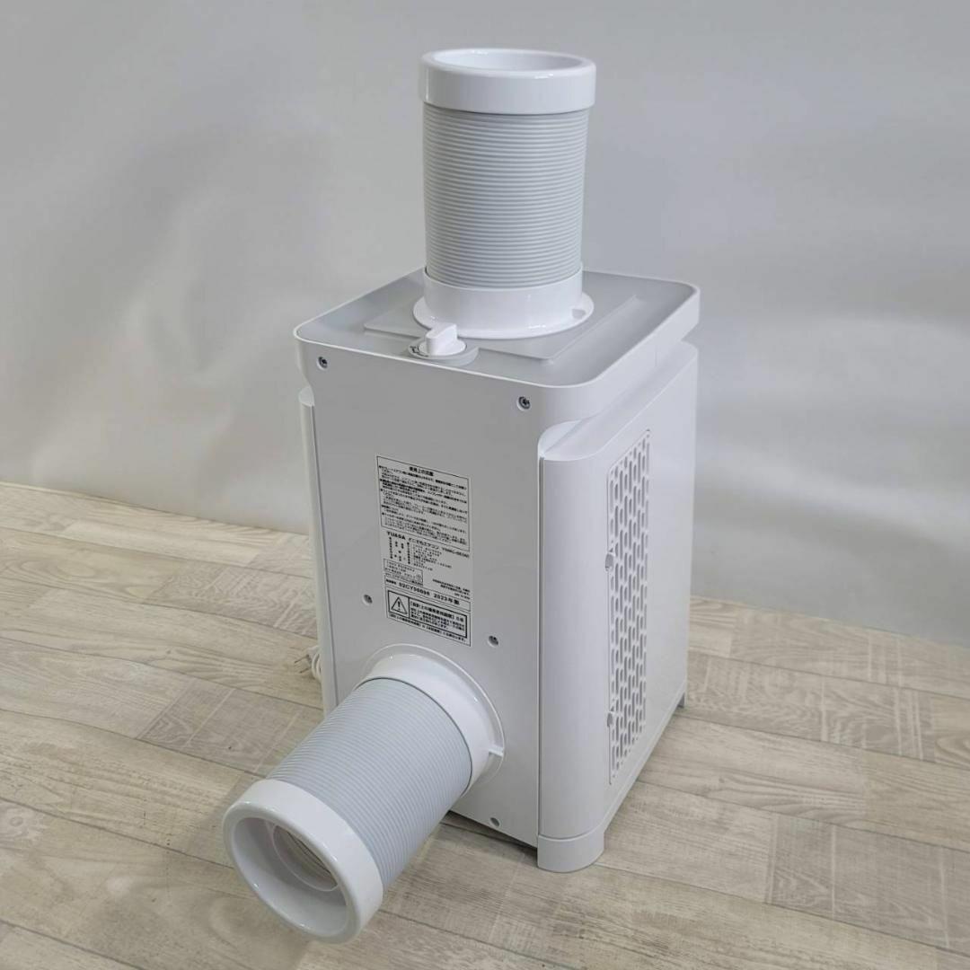 【美品】ユアサ YUASA どこでもエアコン YNMC-5E スポットクーラー