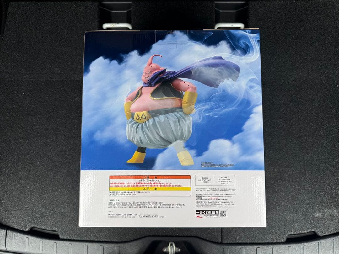 一番くじ ドラゴンボール ラストワン賞 魔人ブウ おまけ付き