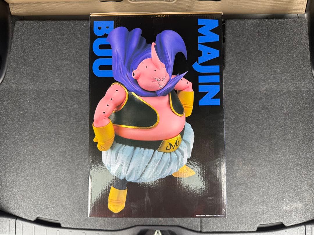 一番くじ ドラゴンボール ラストワン賞 魔人ブウ おまけ付き