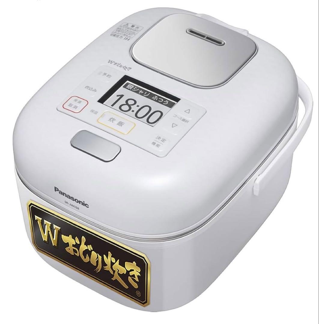 パナソニック 炊飯器 3合 可変圧力IH式 Wおどり炊き SR-JW058-W