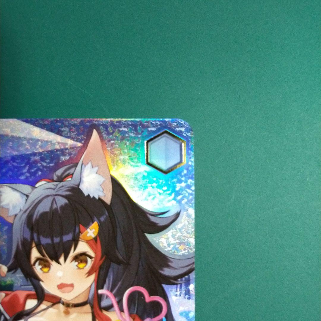 ヴァイスシュヴァルツ　ホロライブ　プールでまったり　大神ミオ　ssp サイン