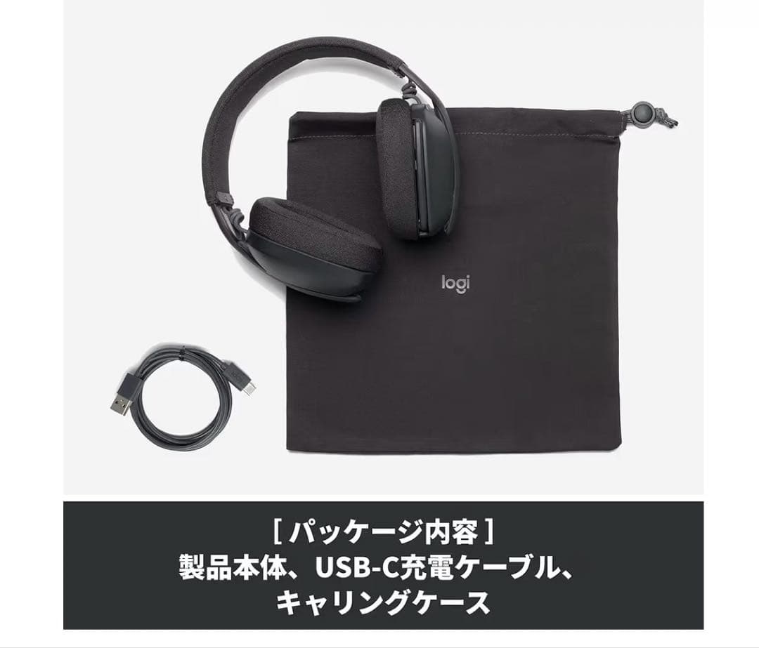Logicool Zone Vibe 100 ワイヤレスヘッドセット