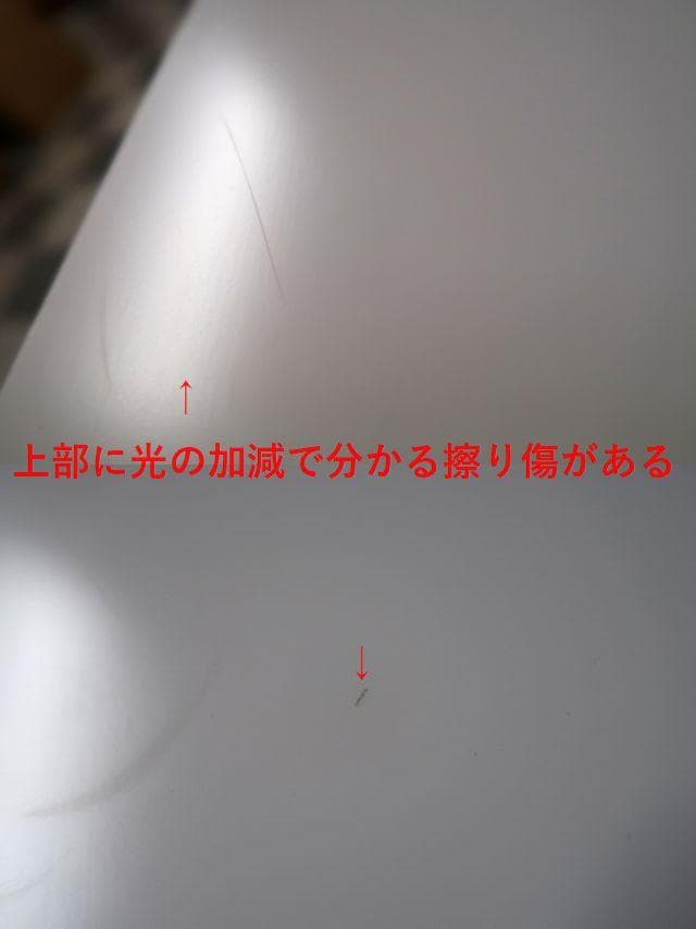 ダストボックス 1分別 ごみ箱 日本製 幅 26 奥行 42 高さ 85 しろ