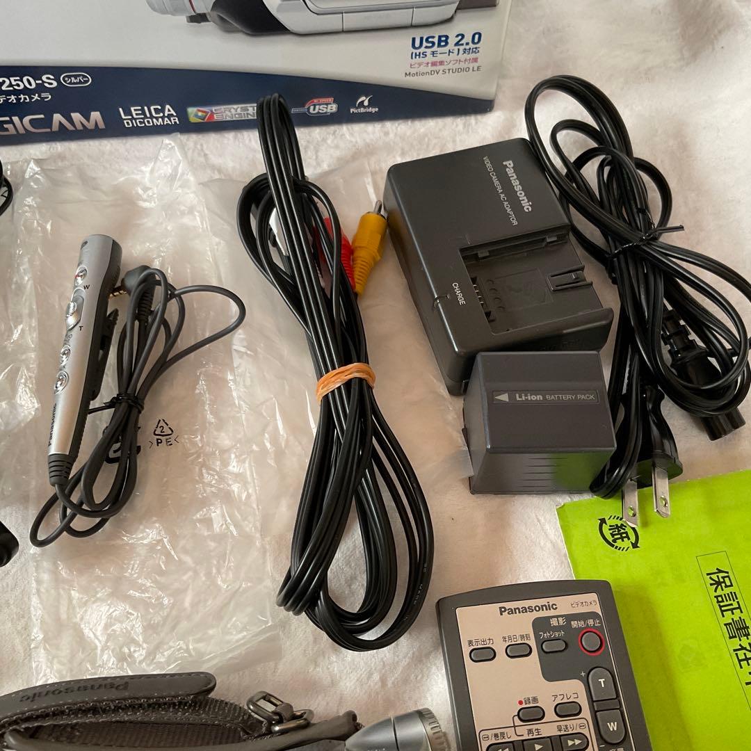 Panasonic NV-GS250-S ビデオカメラ【完品、美品】