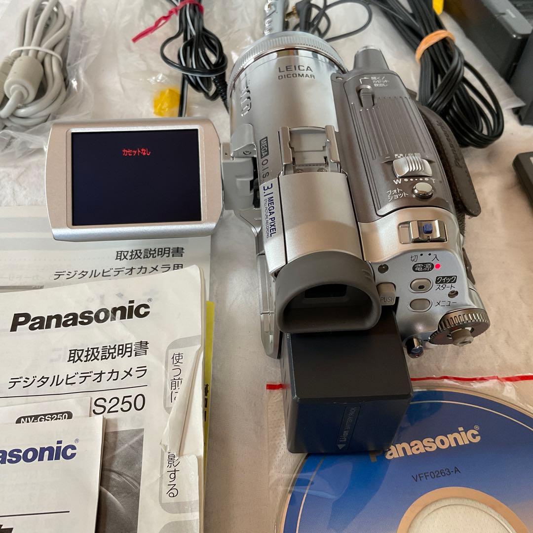 Panasonic NV-GS250-S ビデオカメラ【完品、美品】