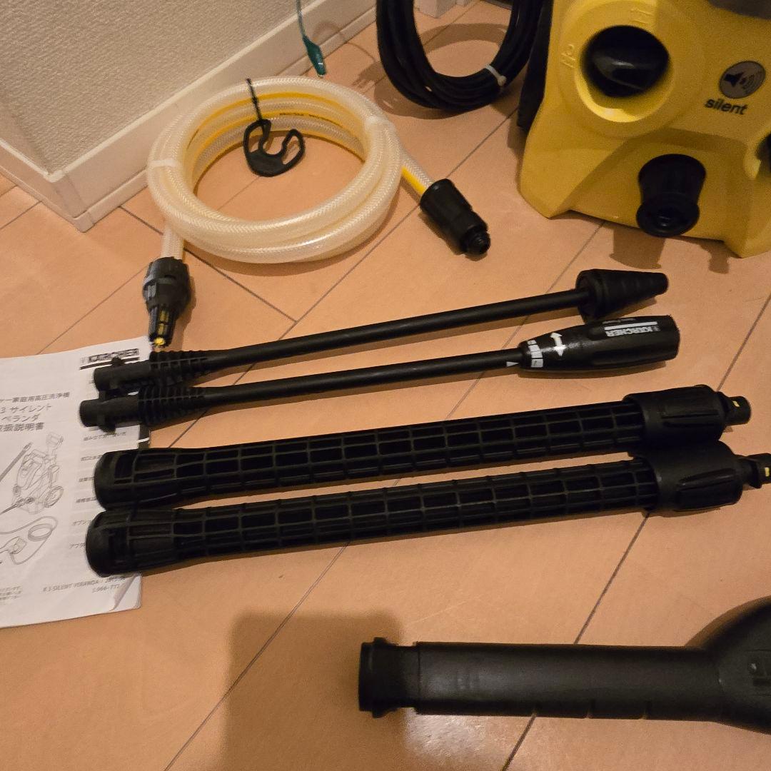 Kokoケルヒャー 高圧洗浄機 K3 サイレントベランダ 50Hz東日本