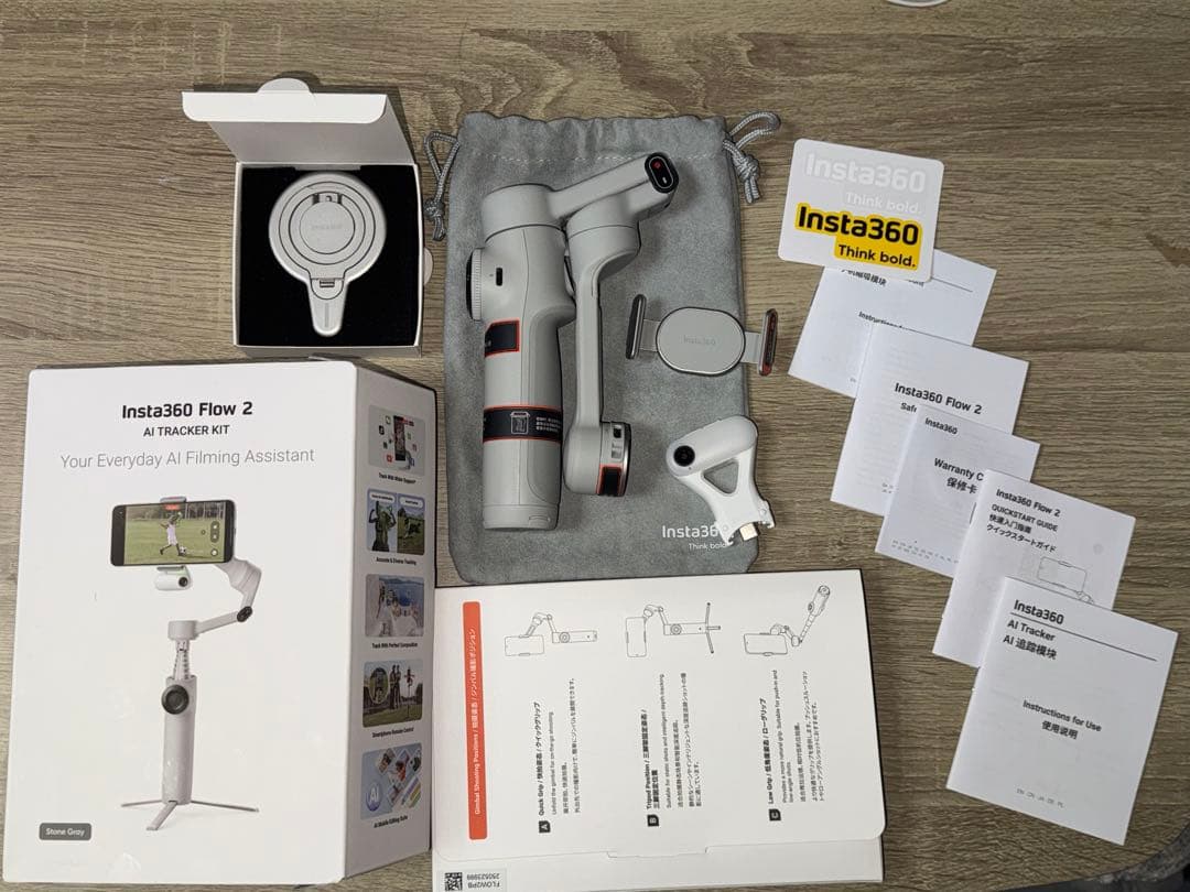 Insta360 Flow 2 plus 磁器マウント付き AIトラッカーキット
