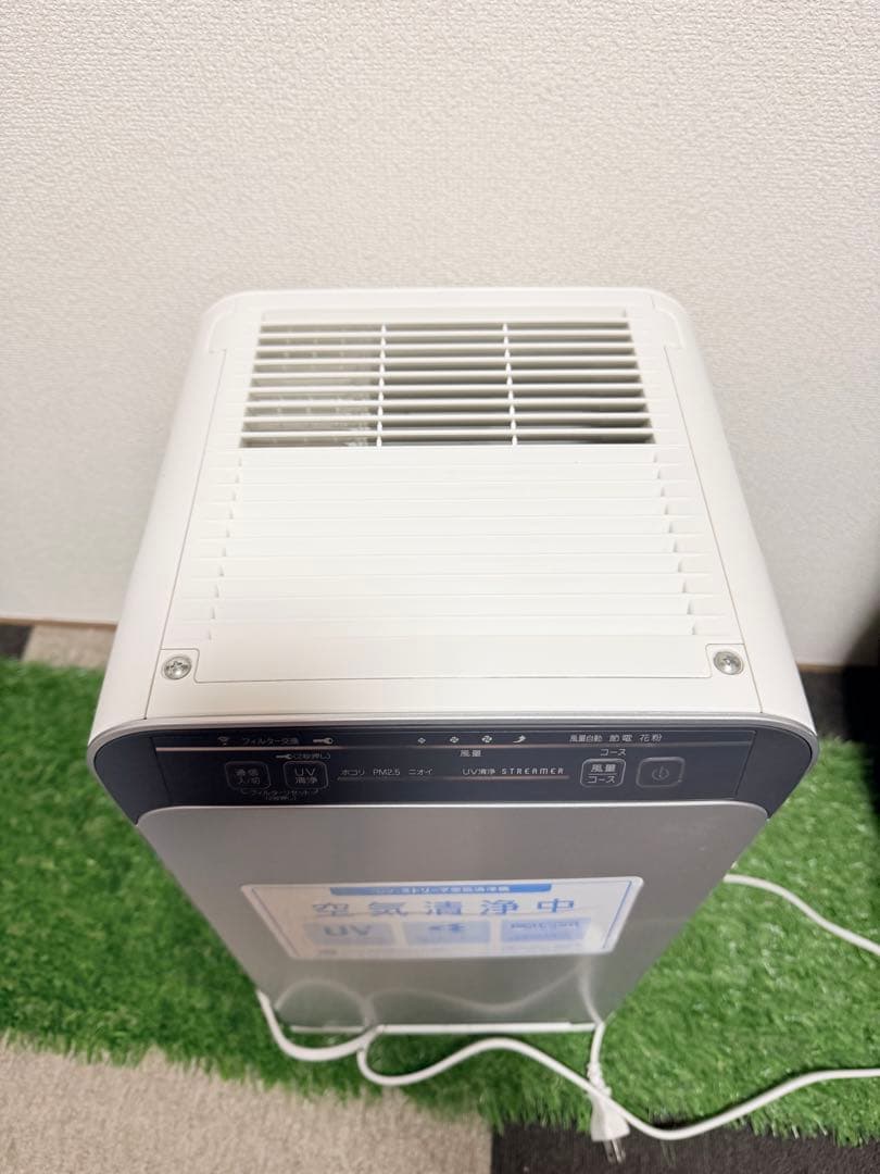 UV除菌機能付き空気清浄機ACB-50X-S