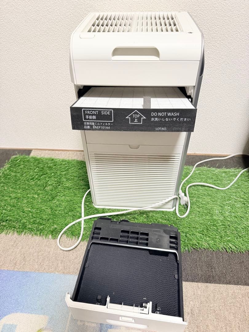 UV除菌機能付き空気清浄機ACB-50X-S