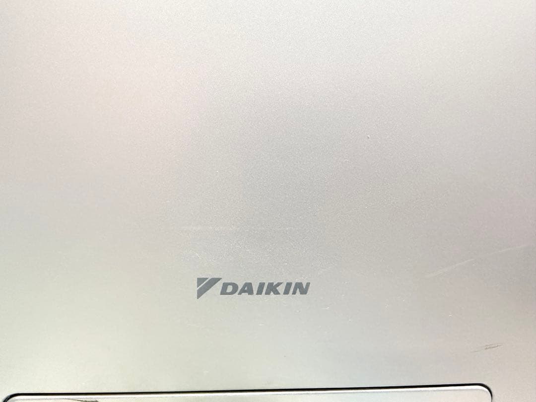 UV除菌機能付き空気清浄機ACB-50X-S