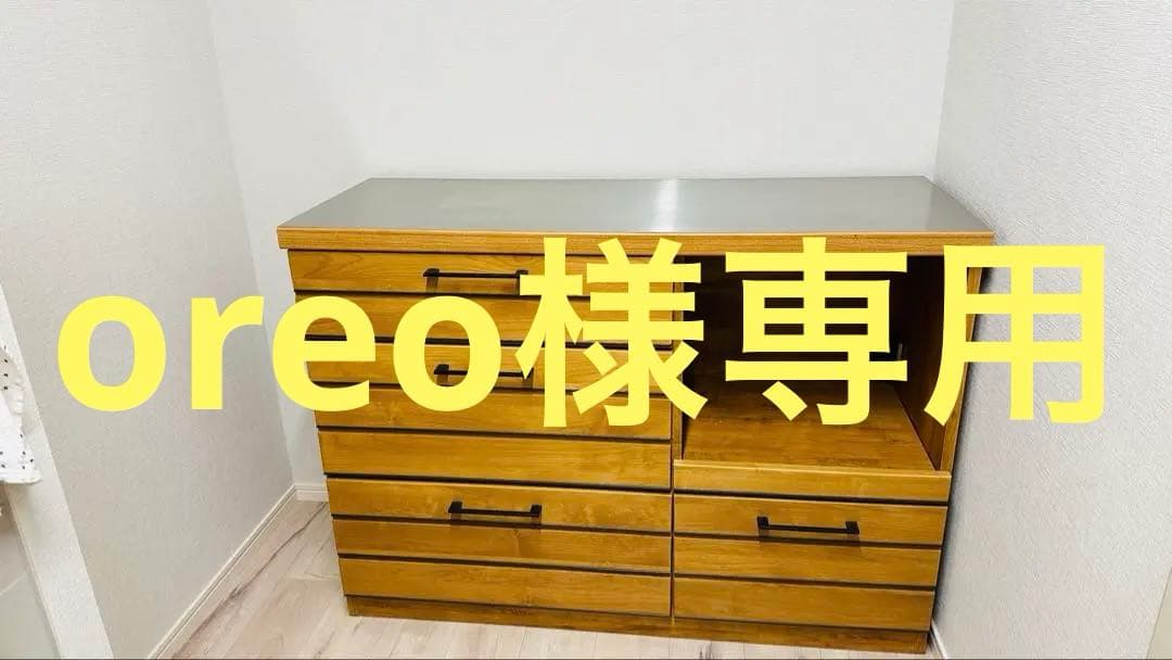 Re:ceno LINA キッチンカウンター　120cm幅