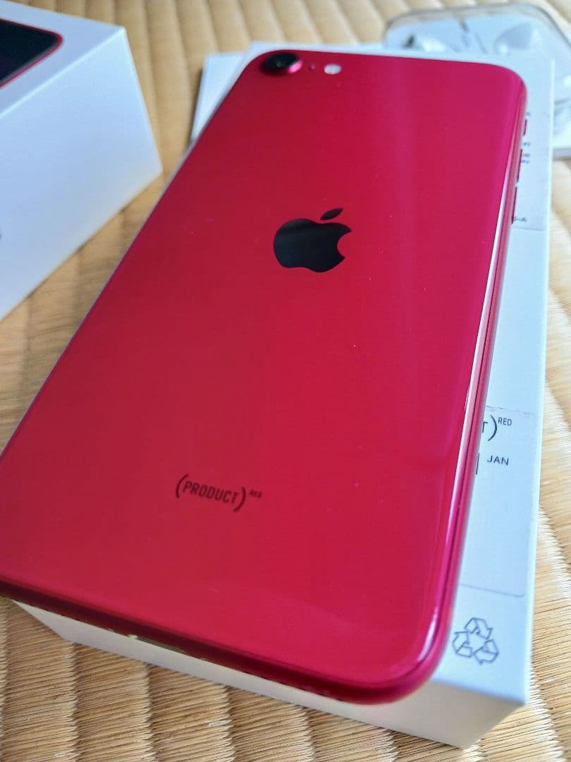 Apple iPhone SE (第2世代) 赤 64GB