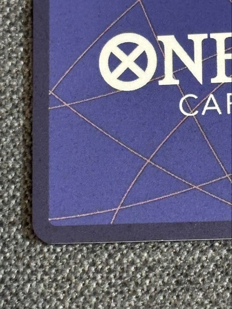 ワンピースカード シリアル エース