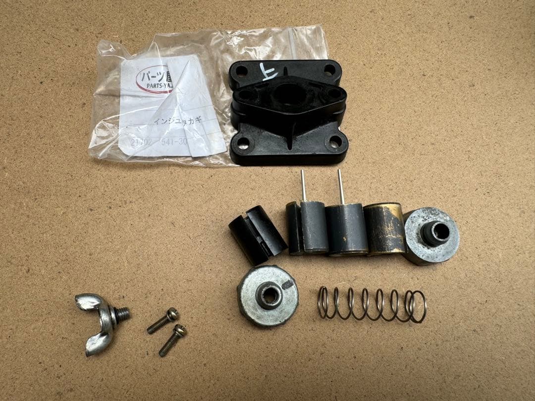 s*1様 EC04 ロビンエンジンパーツ 多数　バラ売り場不可