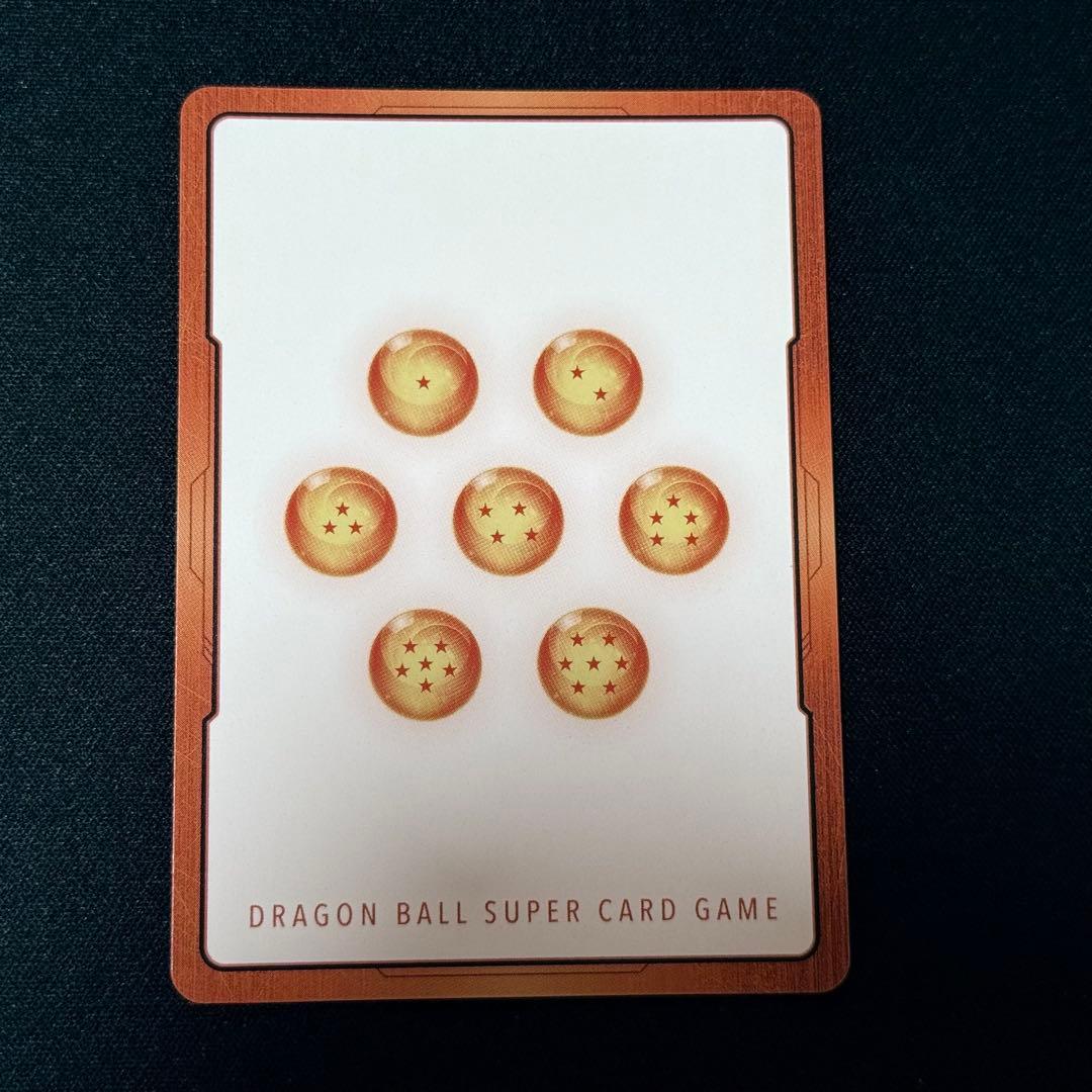 フュージョンワールド　マンガブースター　エナジーマーカー31巻