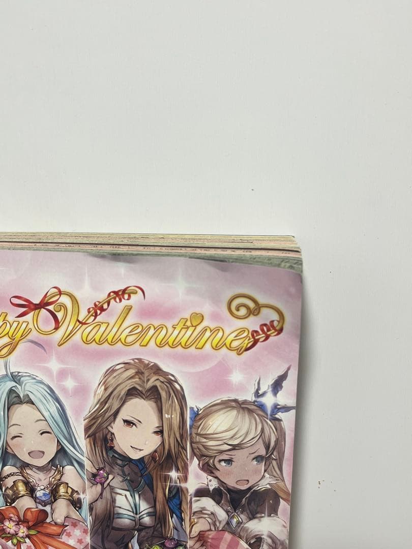 鬼滅の刃 新連載 週刊少年ジャンプ 2016年 11号