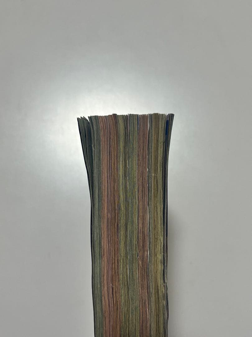 鬼滅の刃 新連載 週刊少年ジャンプ 2016年 11号