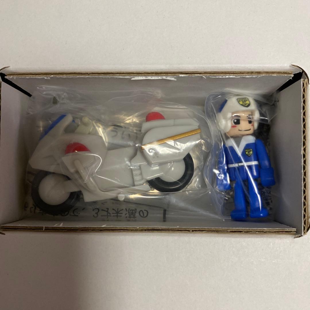 トミカわくわくDVD ハイパーへん(2) 走れ!ソニックランナー〈トミカ付限定…