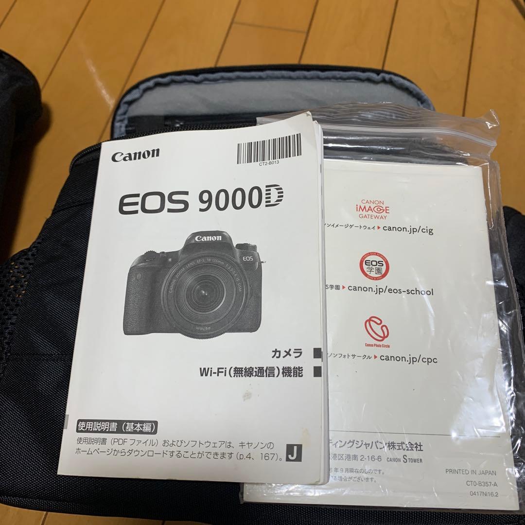 Canon Eos9000D ダブルレンズキット