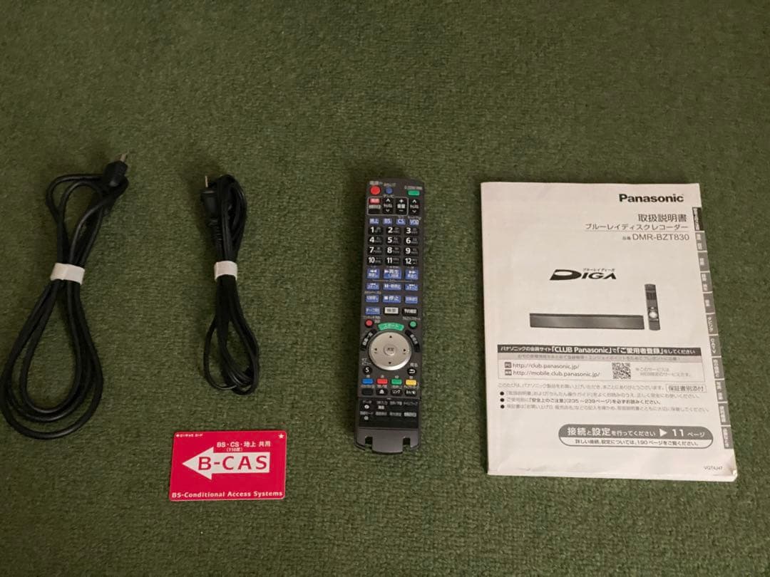 Panasonic DMR-BZT830 3TBブルーレイレコーダー